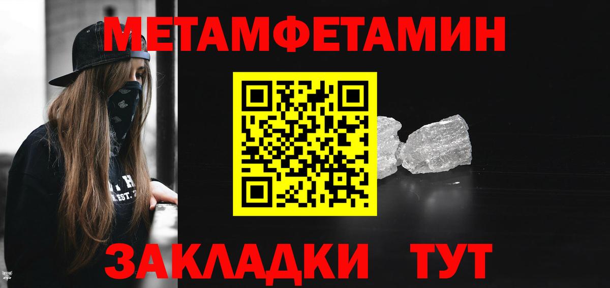 АМФ  АМФ VHQ  Вход с VPN  Кушва 