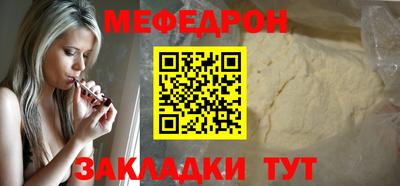 кокаин перу Канаш