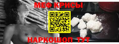 mdma Камышлов