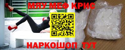 кокаин перу Канаш