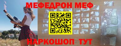 кокаин перу Канаш