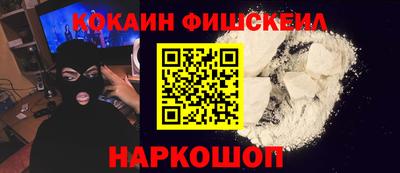 мяу мяу мука Кандалакша