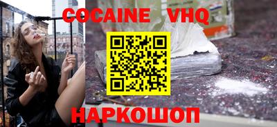 mdma Камышлов