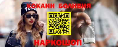 mdma Камышлов