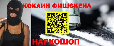 мяу мяу мука Кандалакша
