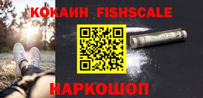 mdma Камышлов