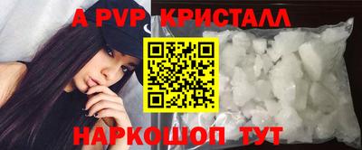 mdma Камышлов