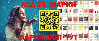 мяу мяу мука Кандалакша