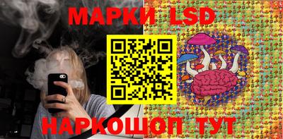 кокаин перу Канаш