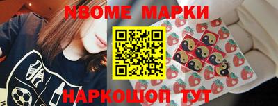 мяу мяу мука Кандалакша