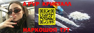 мяу мяу мука Кандалакша