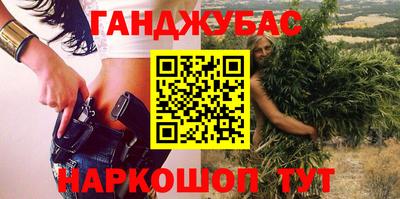 кокаин перу Канаш