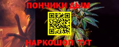 мяу мяу мука Кандалакша