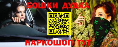 мяу мяу мука Кандалакша