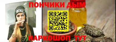 кокаин перу Канаш