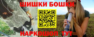 mdma Камышлов