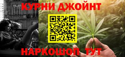 mdma Камышлов