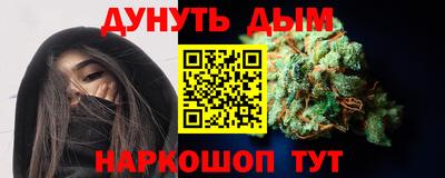 mdma Камышлов