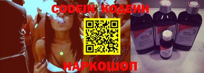 mdma Камышлов