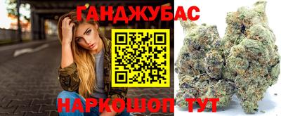 мяу мяу мука Кандалакша