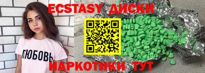 кокаин перу Канаш
