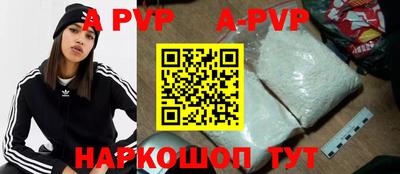 mdma Камышлов