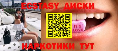 кокаин перу Канаш