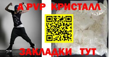 mdma Камышлов