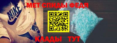 кокаин перу Канаш