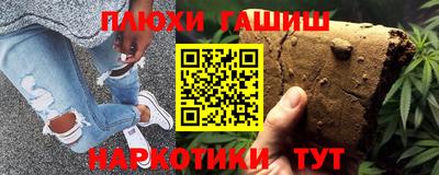 мяу мяу мука Кандалакша