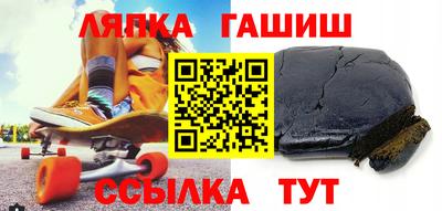 кокаин перу Канаш