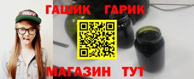 mdma Камышлов