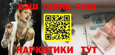 кокаин перу Канаш