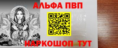 mdma Камышлов