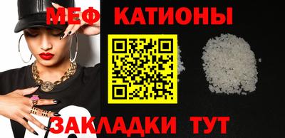 кокаин перу Канаш
