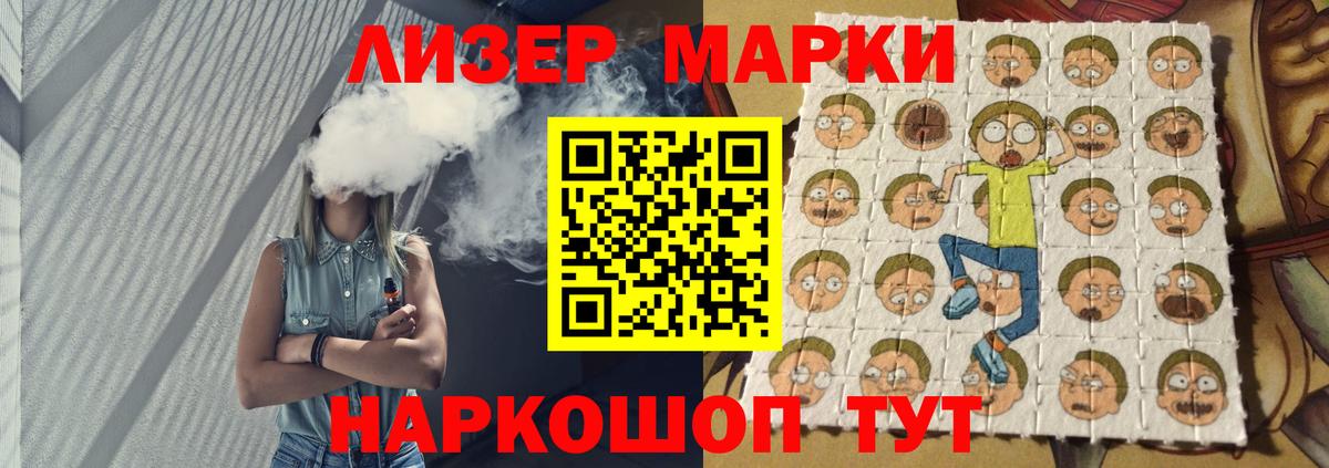 Кушва  Лсд 25 экстази кислота  Вход с VPN  ЛСД экстази  LSD-25 экстази кислота 